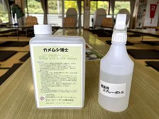 カメムシ防除法、ついに効果が出ました！