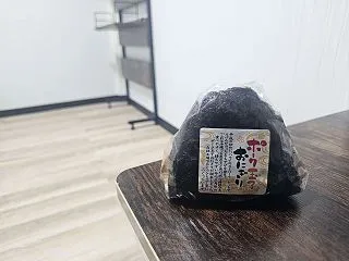 ポーク玉子おにぎり【サンエー】レビュー！