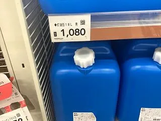灯油缶も高い・・コタツも進化
