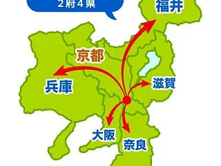 京都美山高等学校のスクーリングはすべて日…