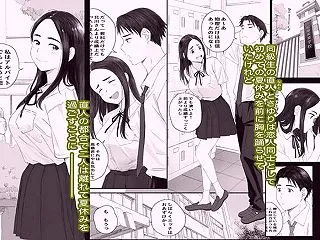 同人エロ漫画・姉の元セフレ相手とのポルチ…