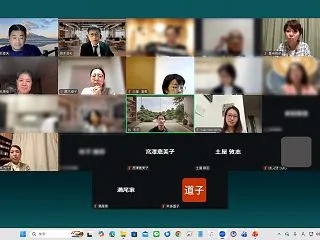 【覚悟を決める】絶対の「信」