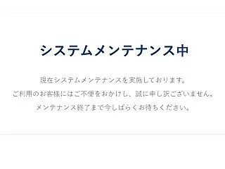 困ったものです・・・