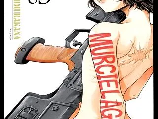 朽葉怜子の全裸背中エロ画像 MURCIE…