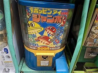 コナン探偵社の巻。