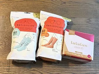 長いメンテナンス時間と久々の買い物で思っ…