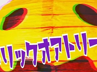 【今週の新作を紹介】【LINEクーポン配…