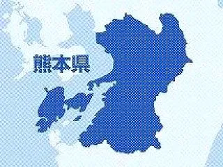 ｢高市政権醜聞だらけでドボ～ン!! 佐藤…