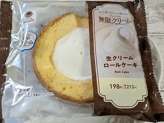 ファミマの無限クリーム