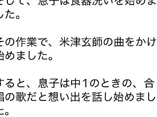 ネガティブこそ「才能」で「価値」になる