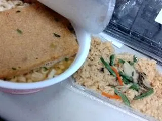 外部評価が難しい