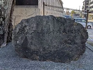 ミャンマーに思いを寄せて ４３３６