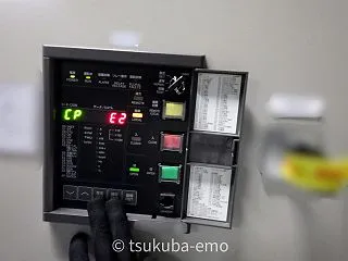 富士電機 F-MPC60B