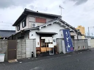 梵蔵饂飩 (上牧町)