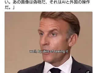 ひろゆき氏「フランス暴動はイスラム教移民…