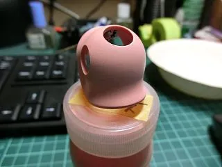 MG シャア専用ザク Ver.2.0 2…