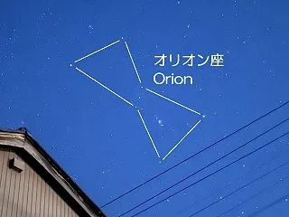 【スマホで撮影、オリオン座♪】