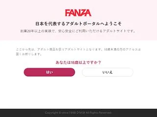 【🔄今日更新】FANZA動画 10円セー…