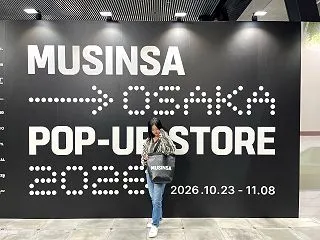関西最大級となるポップアップストア「MU…