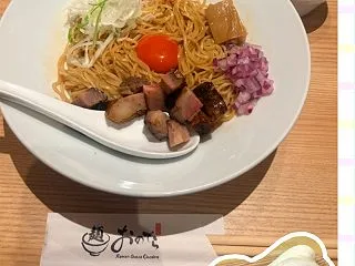 麺 銀座おのでら本店