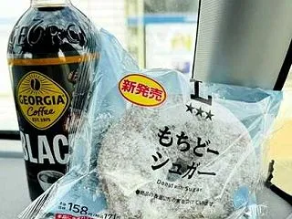 嬉しいいただきもの♪