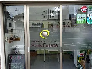 モデルチェンジ