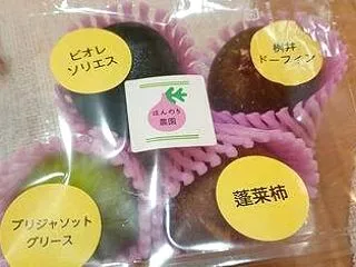 イチジク頂きました。