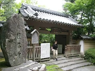 三条通を歩く 帷子ノ辻かいわい