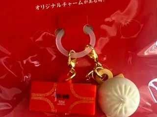 551の蓬莱♪
