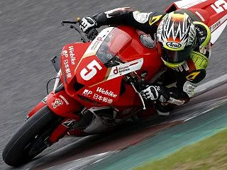 臨時休暇のお知らせ