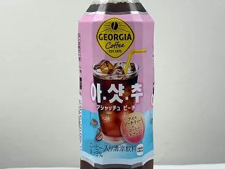 コカ・コーラ/ジョージア アシャッチュピ…