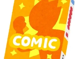 海外「理解できる！」一般日本人から見た漫…