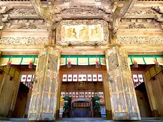 【金運が覚醒する宮城県・金華山へ、体と心…