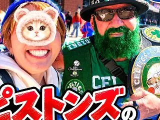 【アメリカ】ひとりで夢を叶えに行った日