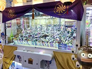 「サープラ京都あそびタウン」さんで修行・…