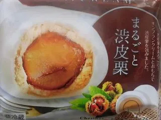 モチクリームジャパン フルーツ大福 まる…