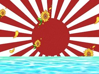 マクワウリの土作り ※2026年度 ＜夏…