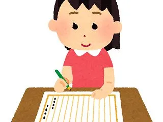 芦田愛菜、字まで天才肌！？「南田南」の美…