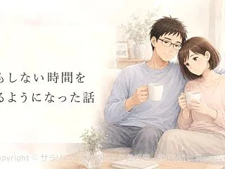 何もしない時間を守るようになった話｜50…