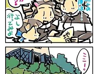 一日一枚絵（１０月１０日分）