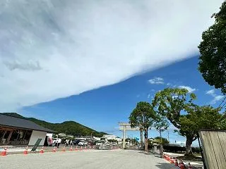 大切なお話をします