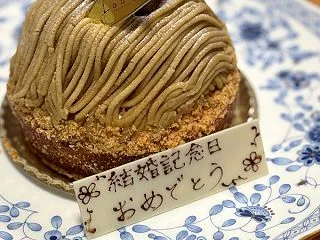 嵐のように