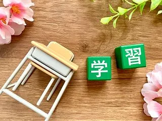 中学生の学習、意識変えないと…