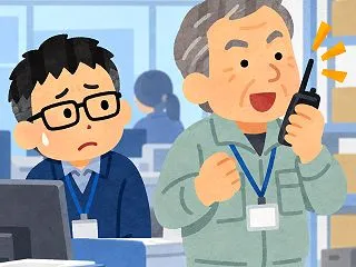 自分はちゃんとできている…そう伝えたい気…