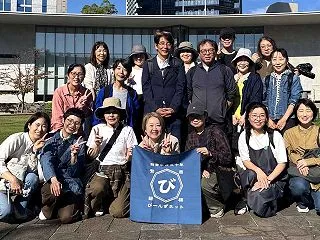 26年10月の散歩会＠東遊園地（兵庫県神…