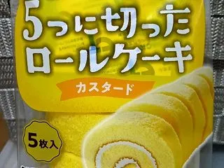 ロールケーキ