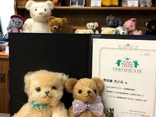 やっと一息。