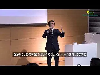 國分功一朗「消費社会っていうのは我々から…