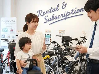 子供乗せ電動自転車はレンタルが得？サブス…