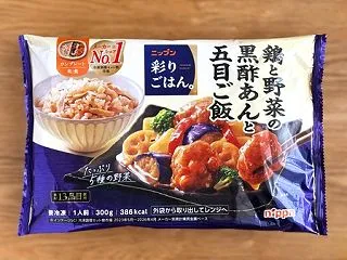 ニップン 彩りごはん。鶏と野菜の黒酢あん…